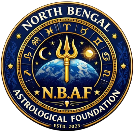 NBAF Logo
