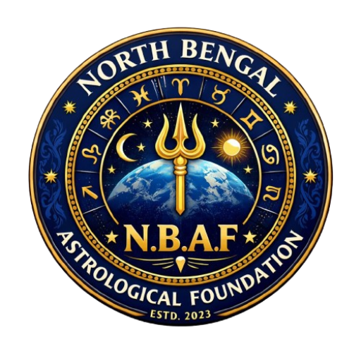 NBAF Logo